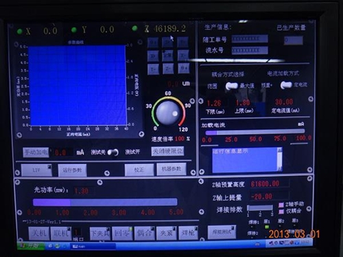 如何判斷激光切割機加工的質量？